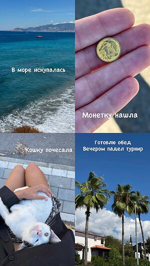 Anastasia Gorbunova leaked photo #65