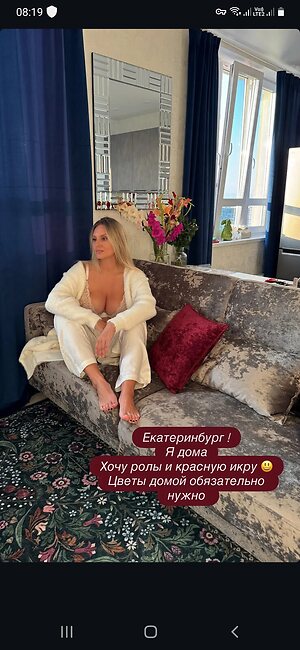 Anastasia Gorbunova