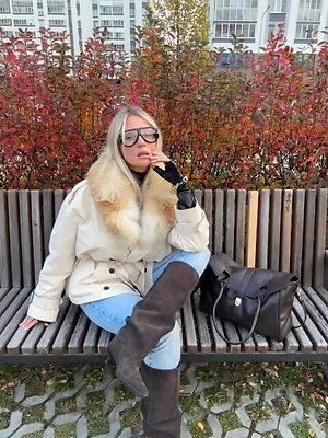 Anastasia Gorbunova leaked photo #100