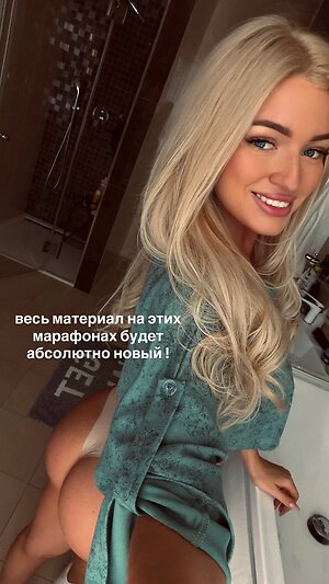 Anastasia Malysheva