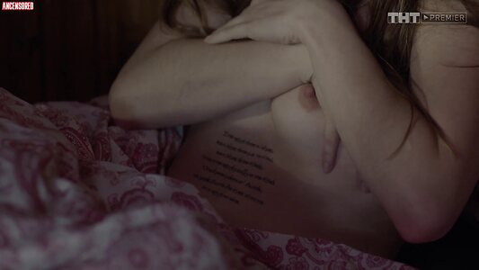 Anastasiya Chistyakova Nude Leaked Photo #5