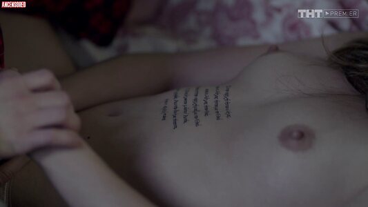 Anastasiya Chistyakova Nude Leaked Photo #9