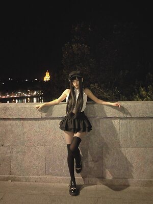 Anayami