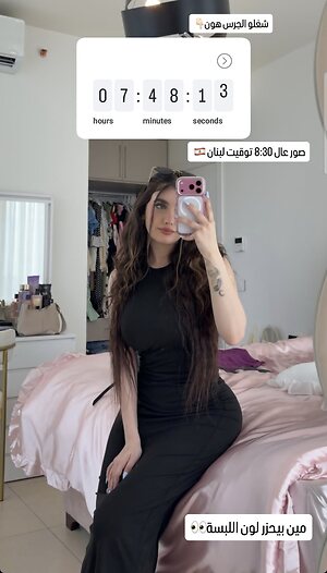aneylyverst leaked photo #60