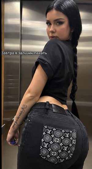 aneylyverst leaked photo #106