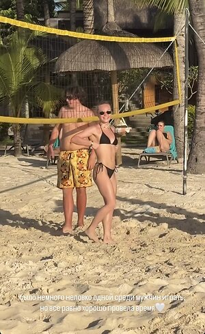 Angelina Melnikova leaked photo #3