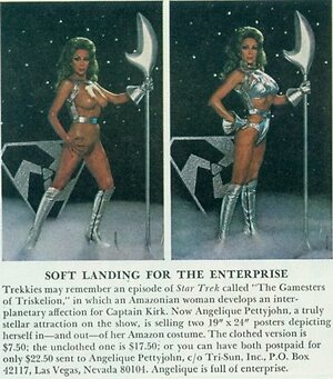 Angelique Pettyjohn