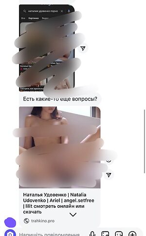angelsetfree