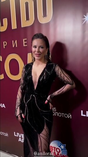 Ani Lorak Nude Leaked Photo #95