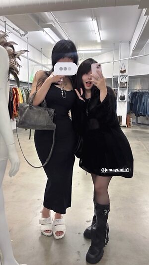 anikauwu leaked photo #105