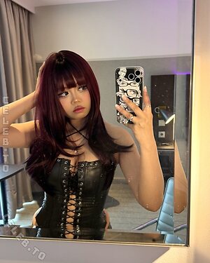 Anyamochi photo