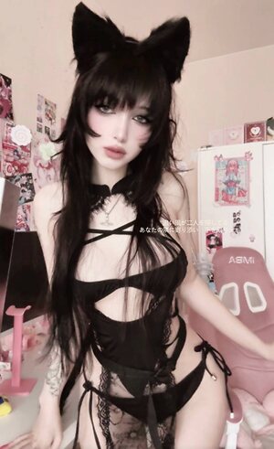 anyatsunava leaked photo #54