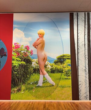 Aoi Yamada leaked photo #2