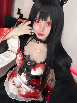 Araivun leaked photo #15