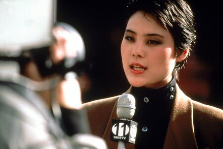 Ariane Koizumi