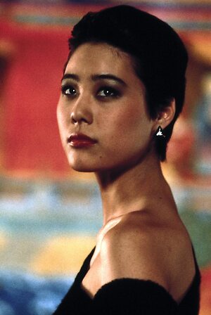Ariane Koizumi leaked photo #10
