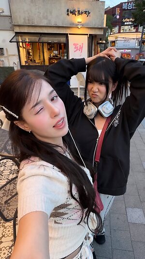 Ariasaki