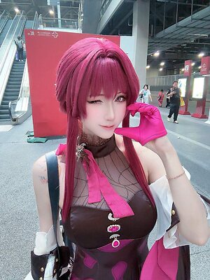 Arisa Cosplay leaked photo #3