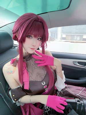 Arisa Cosplay leaked photo #4