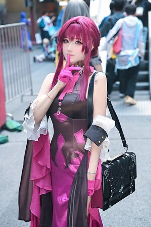 Arisa Cosplay leaked photo #6