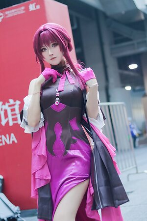 Arisa Cosplay leaked photo #8