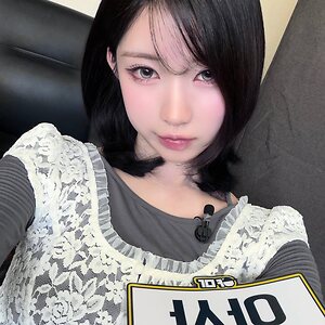 Asa Enami leaked photo #59