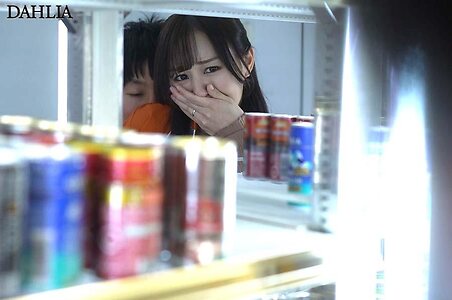 Ashina Honoka leaked photo #6