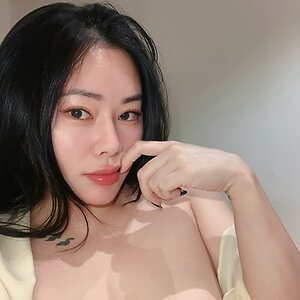 Asian babe leaked photo #17