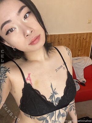 asianiina