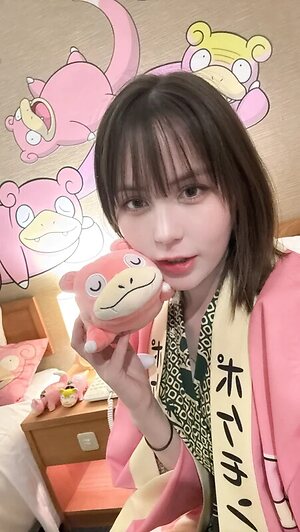 ASMR BlueKatie