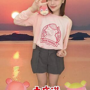 ASMR BlueKatie leaked photo #6