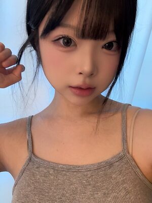 asmr Nude Leaked Photo #3