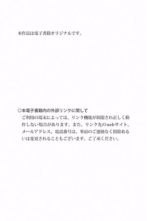 Asuka Kawazu leaked photo #71