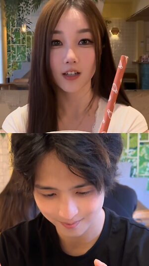 Athena "kiittwy" Jiang leaked photo #2