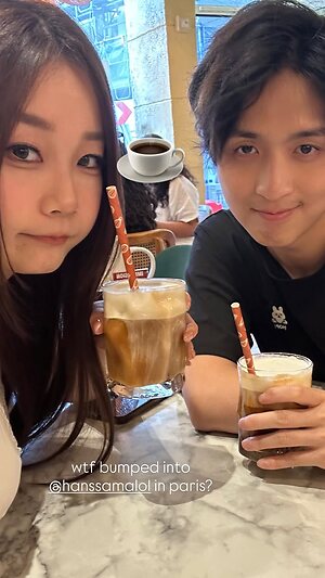 Athena "kiittwy" Jiang leaked photo #5