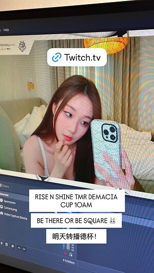 Athena "kiittwy" Jiang leaked photo #6