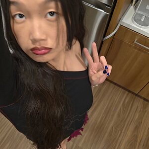 Audrey Nuna leaked photo #4