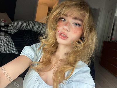Aurora leaked photo #243
