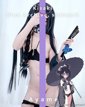 Ayame