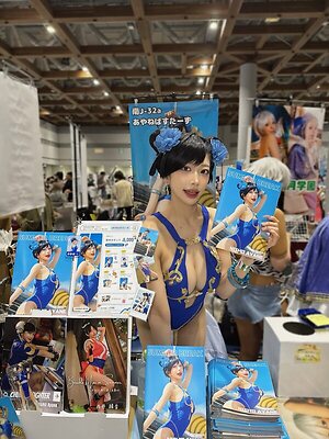 Ayane Nishii Nude Leaked Photo #4