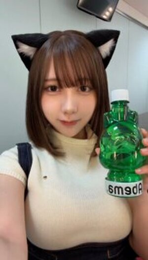 ayunochan_ leaked photo #35