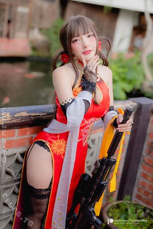 Azra
