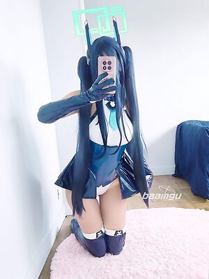 baamgu leaked photo #25