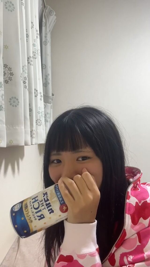 Baburu-chan leaked photos