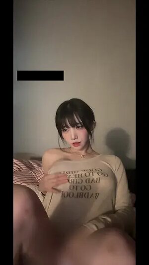 Baerasoni Nude Leaked Photo #3