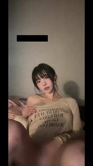 Baerasoni Nude Leaked Photo #4