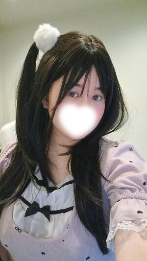 bakurin the swan leaked photo #2
