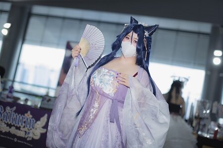 bakurin the swan leaked photo #3