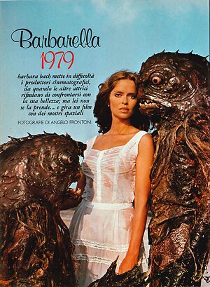 Barbara Bach leaked photo #31