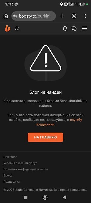 Bastat_honey